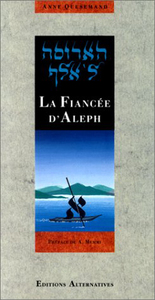 LA FIANCEE D'ALEPH