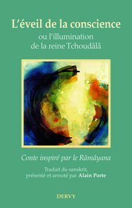 L'EVEIL DE LA CONSCIENCE - OU L'ILLUMINATION DE LA REINE TCHOUDALA