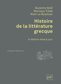 HISTOIRE DE LA LITTERATURE GRECQUE