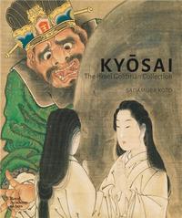 Kyosai The Israel Goldman Collection /anglais