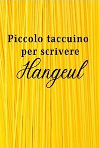 PICCOLO TACCUINO PER SCRIVERE HANGEUL