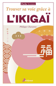 Trouver sa voie grâce à l’ikigaï