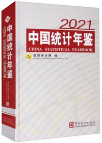China statistical yearbook 2021