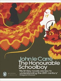 THE HONOURABLE SCHOOLBOY (PENGUIN MODERN CLASSICS SERIES)