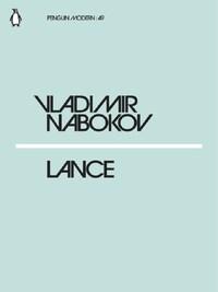 Vladimir Nabokov Lance (Penguin Modern) /anglais