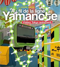 Au fil de la ligne Yamanote