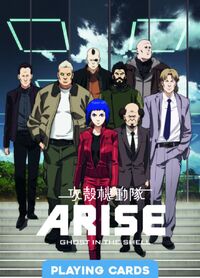 Ghost In The Shell Arise : jeu de 54 cartes à jouer