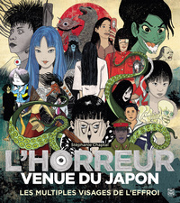 L'HORREUR VENUE DU JAPON