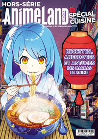 ANIMELAND HS SPECIAL CUISINE