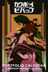 CALENDRIER 2023 COWBOY BEBOP