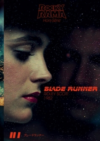 ROCKYRAMA HORS-SERIE BLADE RUNNER