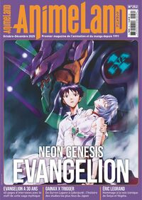 ANIMELAND - T252 - ANIMELAND 252 NEON GENESIS EVANGELION