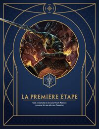 Le jeu de rôle du Cosmère - La Première Étape