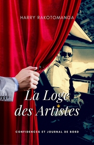 La Loge des artistes