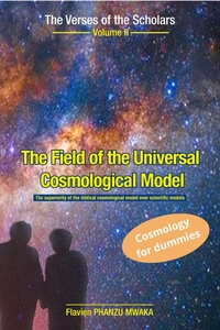 THE FIELD OF THE UNIVERSAL COSMOLOGICAL MODEL