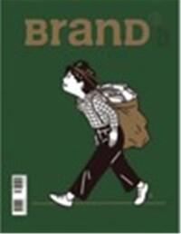 BranD 43 Think of Little Things /anglais