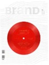BranD 45 Rock the Boldface /anglais