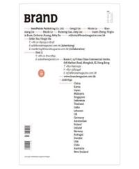 BranD 39 Evolution of Materials /anglais