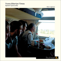 TRANS-SIBERIAN TIMES