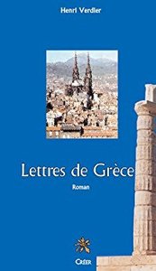 Lettres de grèce