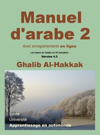 Manuel d'arabe - apprentissage en autonomie - tome II