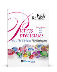 Pierres précieuses du grec biblique - 2ème trimestre 