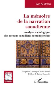 La mémoire de la narration saoudienne