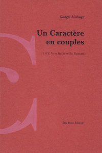 Un caractère en couples - l'ITC New Baskerville Roman