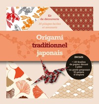 ORIGAMI TRADITIONNEL JAPONAIS - KIT DE DECOUVERTE