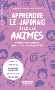 Apprendre le japonais avec les animés