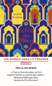 LE FEU DU MILIEU