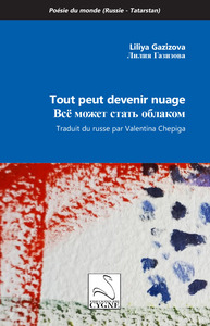 Tout peut devenir nuage