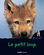 Le petit loup