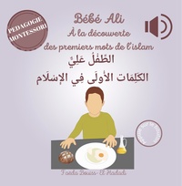 BéBé ALI à LA DéCOUVERTE DES P