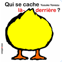 Qui se cache là derrière ?