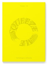 Squeeze Me /anglais