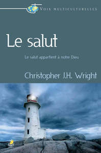 LE SALUT - LE SALUT APPARTIENT A NOTRE DIEU