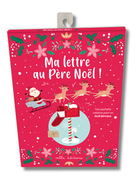 Ma lettre au Père Noël !