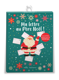 Ma lettre au Père Noël !