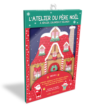 L'ATELIER DU PERE NOEL A DEPLIER, COLORIER ET DECORER ! - AVEC UN DEPLIANT A COMPLETER ET DEUX PLANC