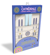 Pochette - Ma cathédrale à déplier, colorier et décorer !