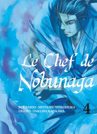 Le chef de Nobunaga T04