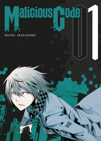 Malicious code T01