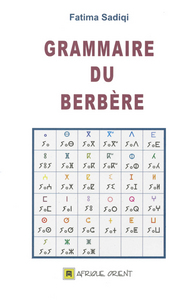 Grammaire du berbEre