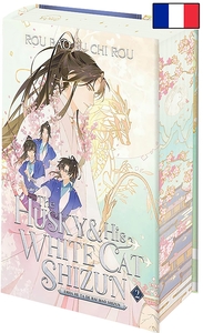The Husky and His White Cat Shizun T2 - Relié (Édition Collector)