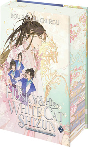 The Husky and His White Cat Shizun T2 - Relié (Édition Collector)