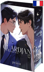Guardian T1 - Relié (Édition Collector)