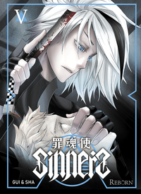 Sinners T05