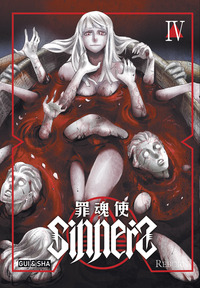 SINNERS T04