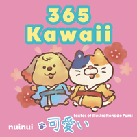 365 kawaii
